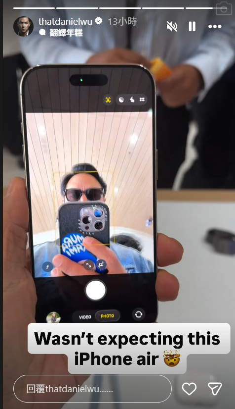 吳彥祖現身發布會跟Tim Cook交流。