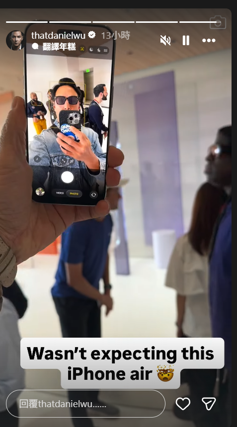 吳彥祖現身發布會跟Tim Cook交流。