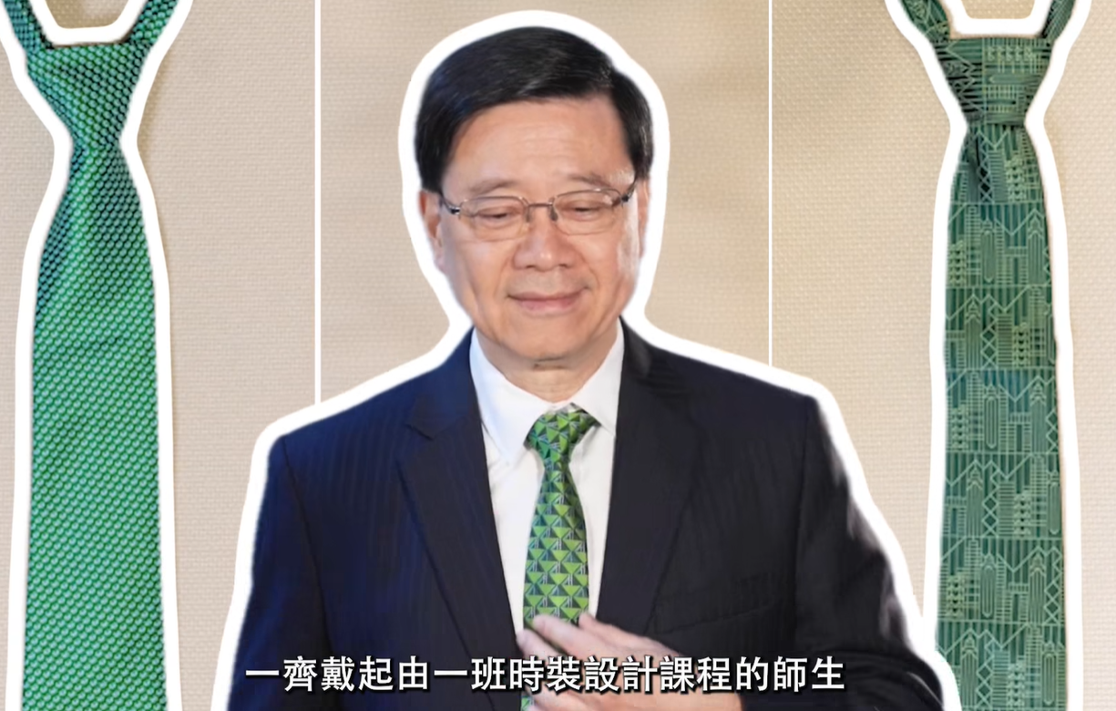 @fb李家超 John KC Lee  影片截圖