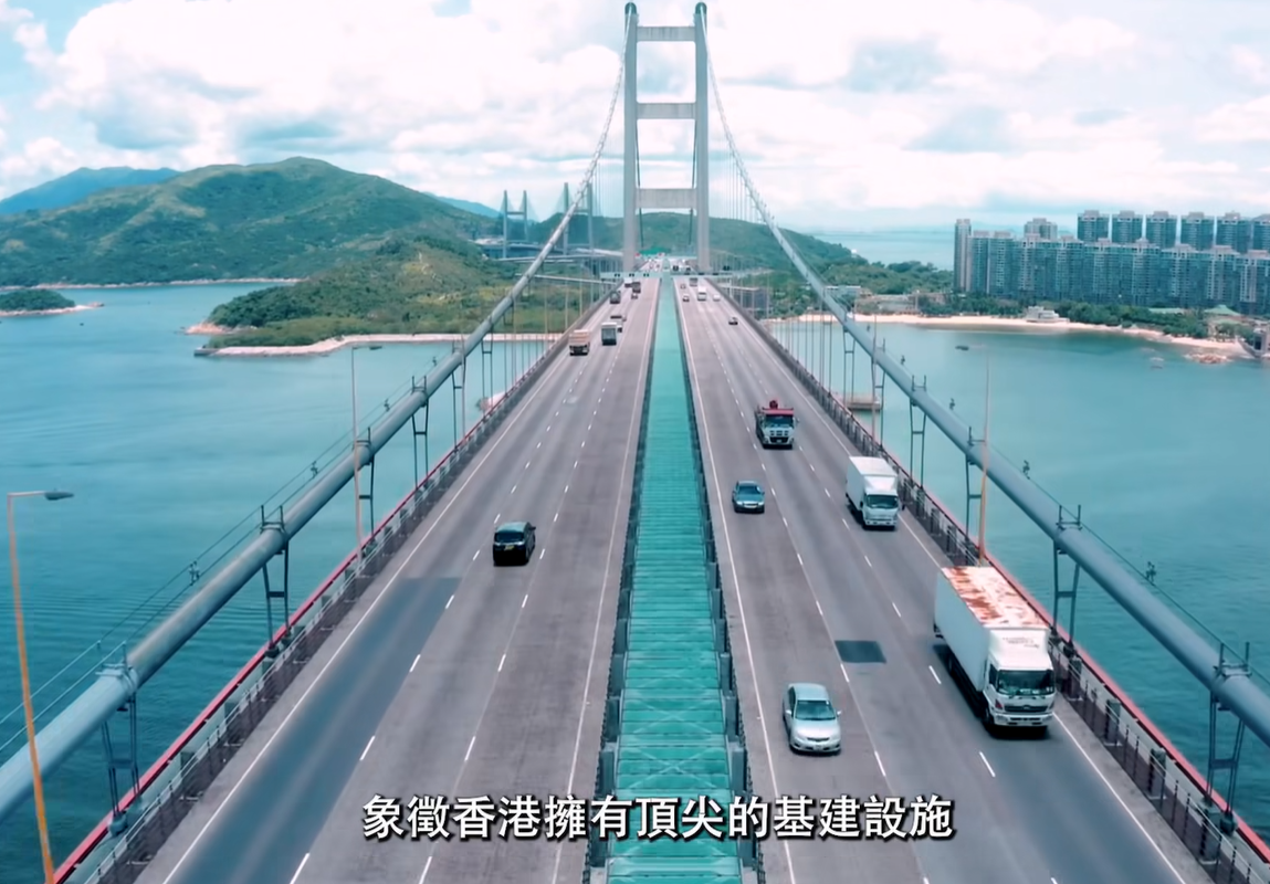 @fb李家超 John KC Lee 影片截圖