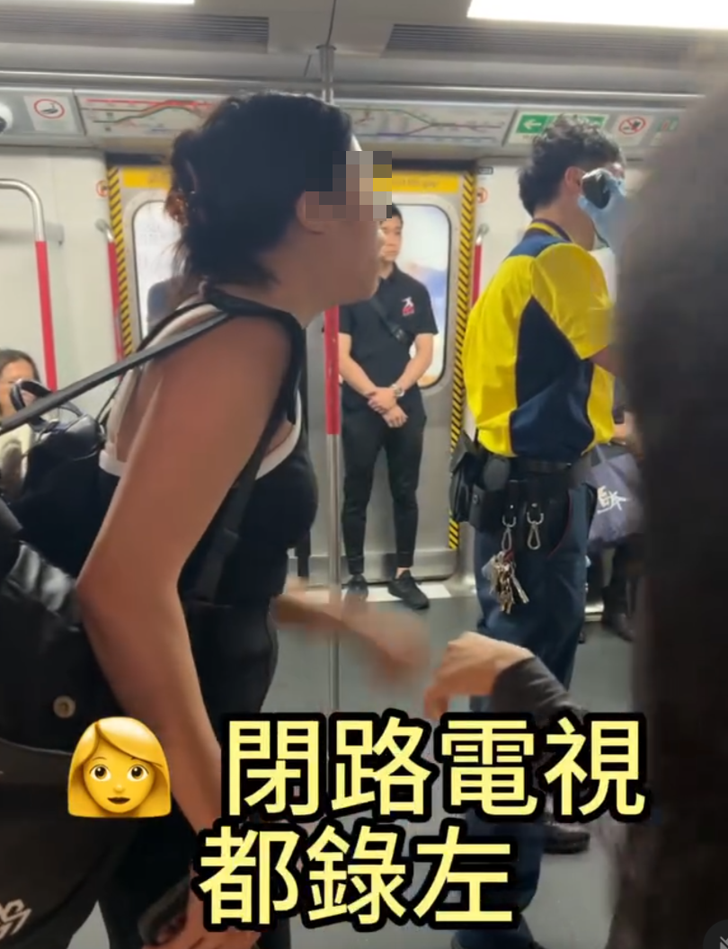 港鐵旺角站有兩名少女疑遭阿伯非禮,停站時企車門阻列車行駛要求對方落車,隨後有多名男乘客「加入」罵戰要求老伯落車,最終老伯跟着職員下車,但堅稱自己沒有非禮。(Threads)