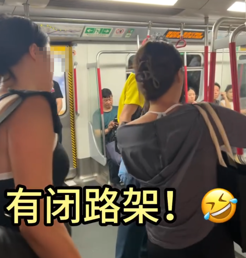 港鐵旺角站有兩名少女疑遭阿伯非禮,停站時企車門阻列車行駛要求對方落車,隨後有多名男乘客「加入」罵戰要求老伯落車,最終老伯跟着職員下車,但堅稱自己沒有非禮。(Threads)