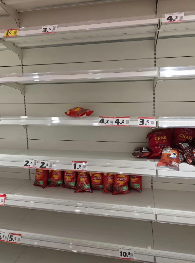 颱風樺加沙|深圳如臨大敵 超市貨架被掃光薯片熱賣