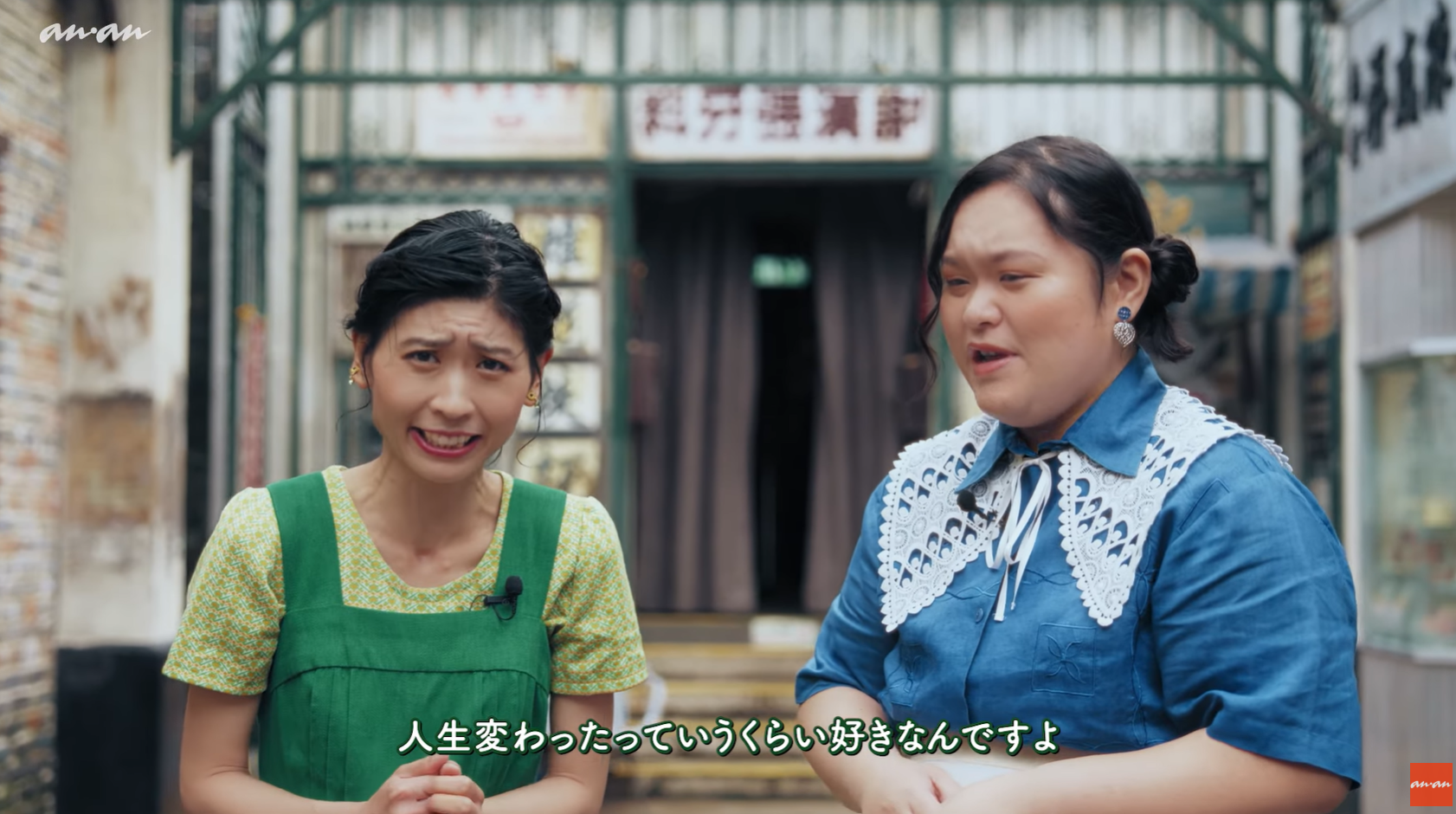 37歲的酒寄希望,自言睇完《九龍城寨之圍城》簡直是改變了自己人生。