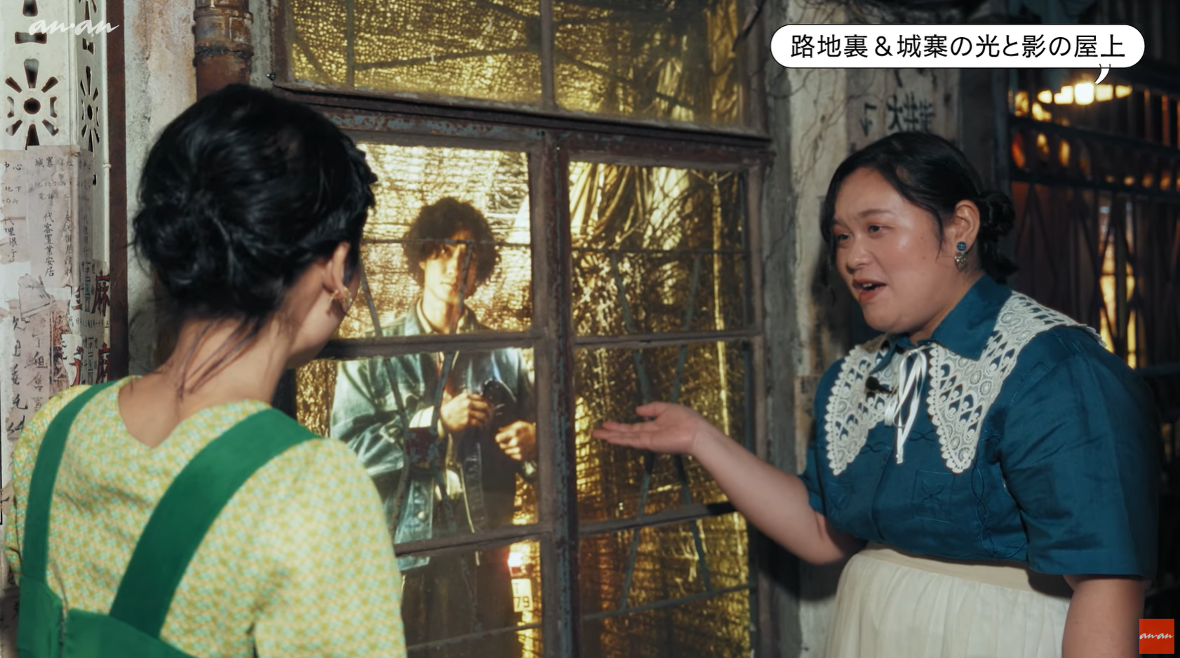 兩人見到劉俊謙畫面即表現興奮。