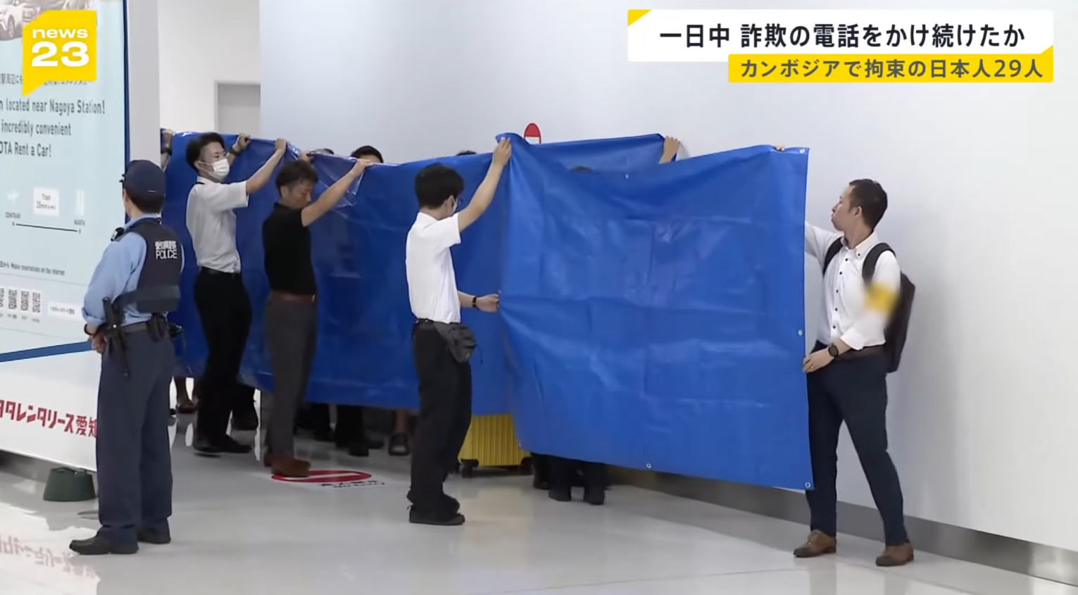 警方稱,被捕的29人當中多數是為了還債而出國,也有人是被「能賺大錢」誘騙。除了社交平台,也有人是被當面勸誘。警方認為,日本當地可能存在負責招募的人員,以及在柬國當地擔任「介紹人」的角色。