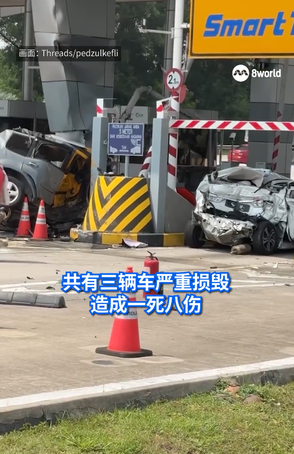 馬來西亞連環車禍 雙胞胎男嬰母親僅能救一人 另一兒子拋出車亡
