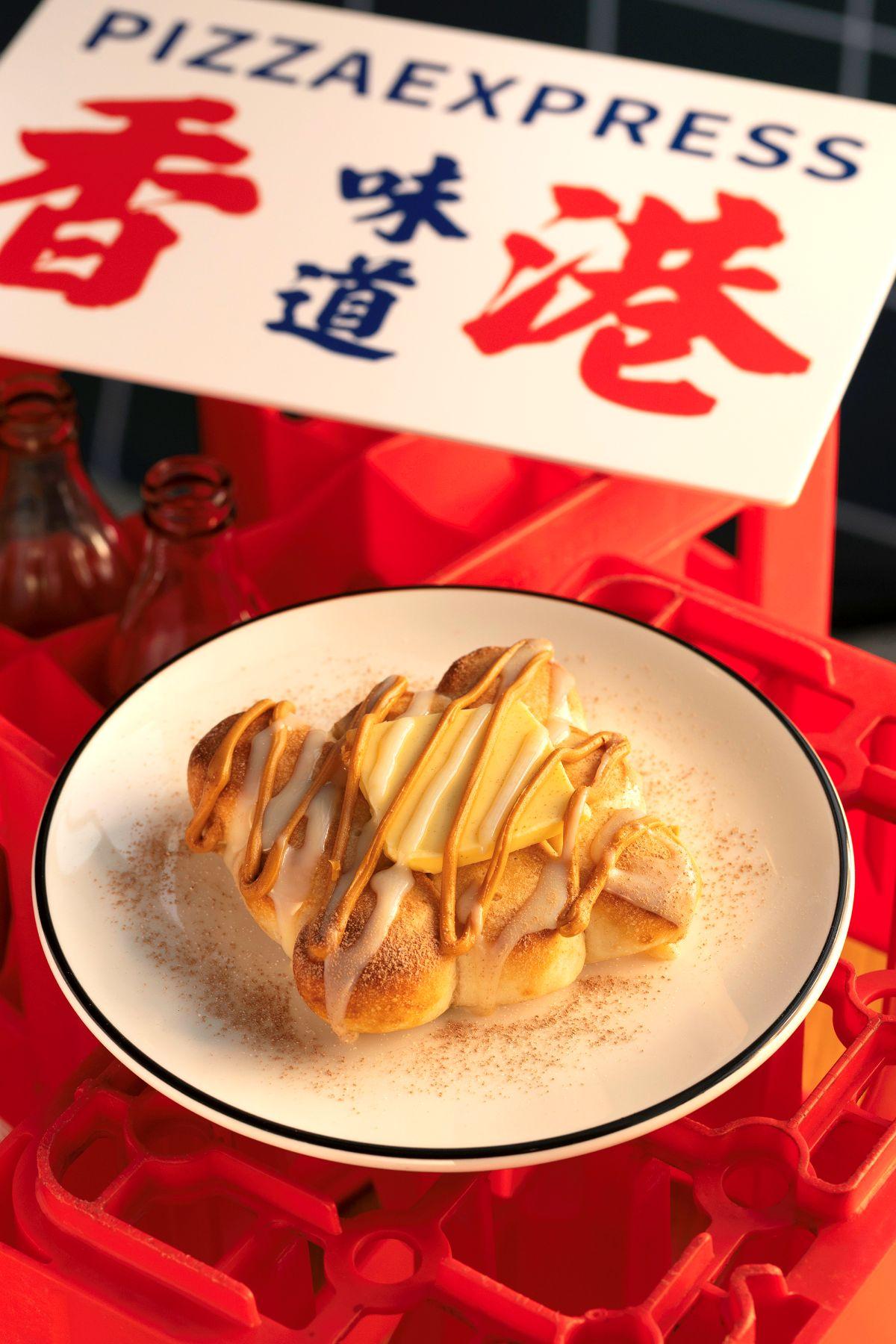 西Dough士配牛油 ($68)人氣招牌麵包球淋上牛油、煉奶及花生醬,另加$10升級搭配雲呢拿雪糕