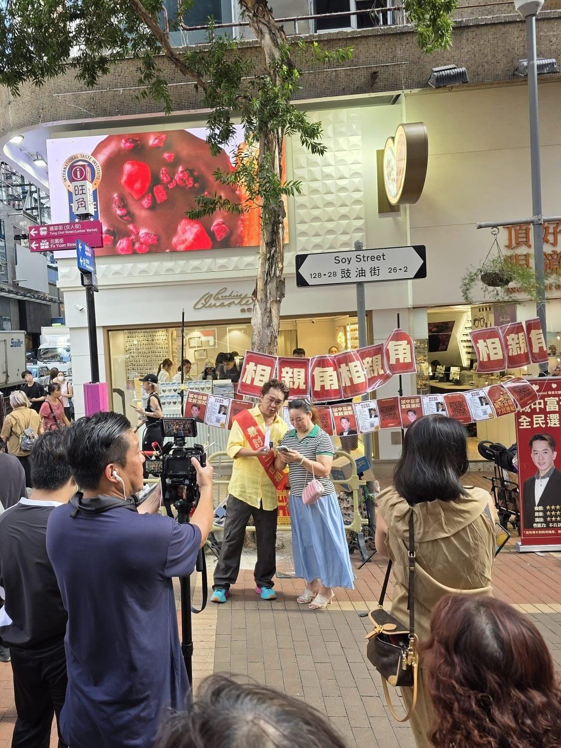 有指兆尊宣傳期間,有很多50歲而上的女性,也想報名參加《全民選妃》。