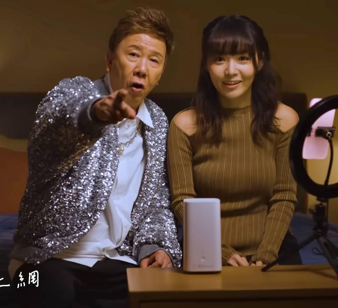 梁梓瑜(阿魚)曾夥拍「光B」尹光拍廣告。