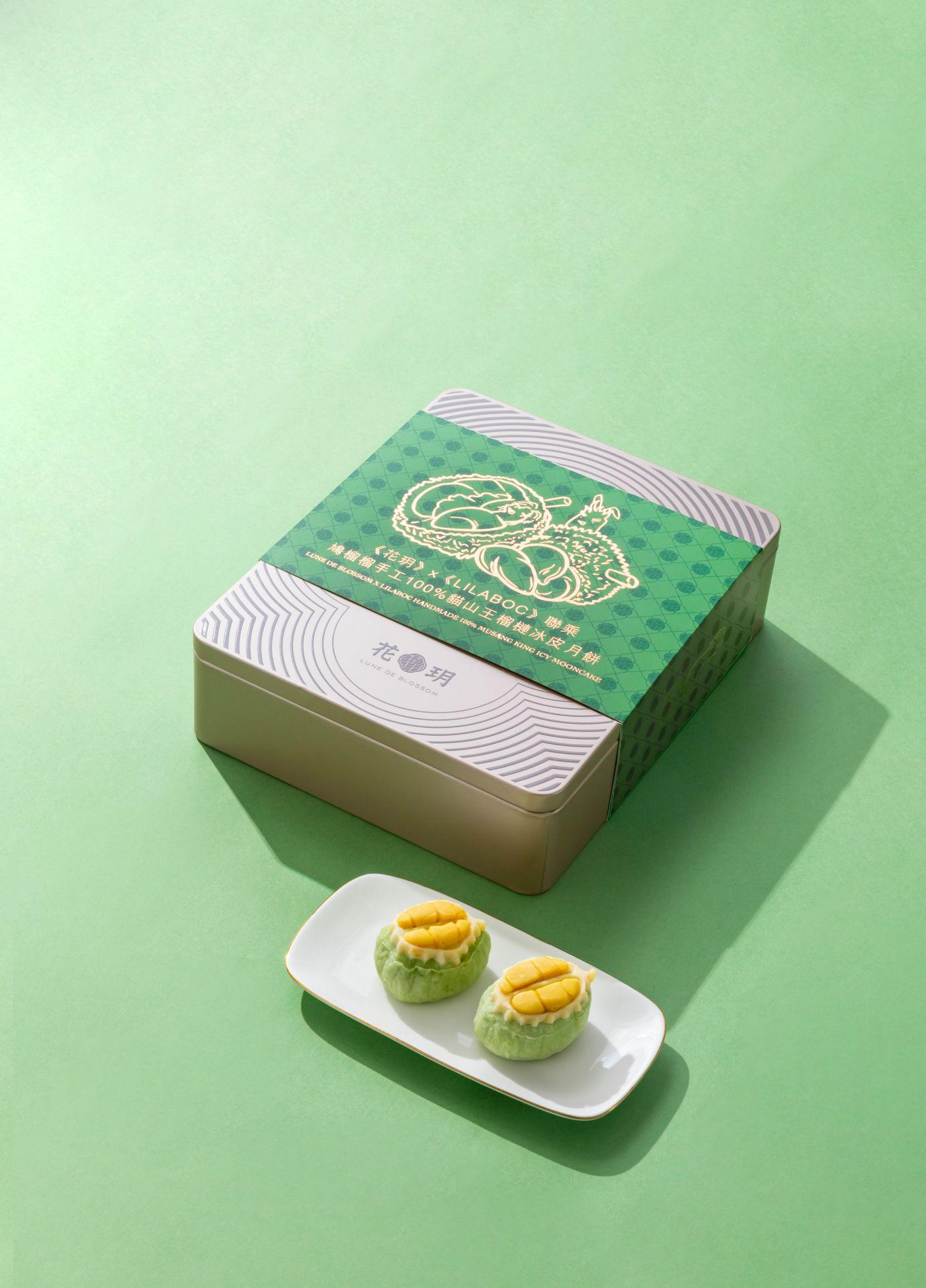 鳩榴榴手工100%貓山王榴槤冰皮月餅 (早鳥優惠 $398,原價 $798)