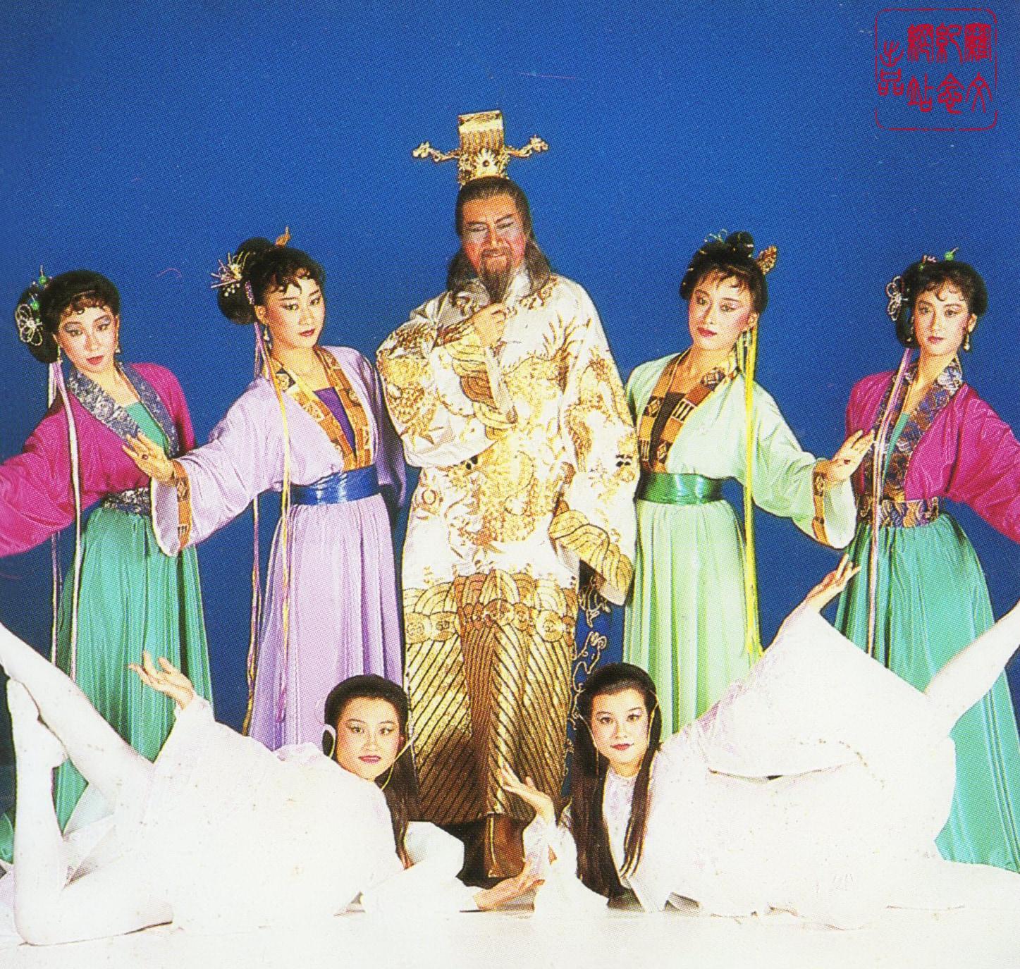 龍王與排藝社學員。