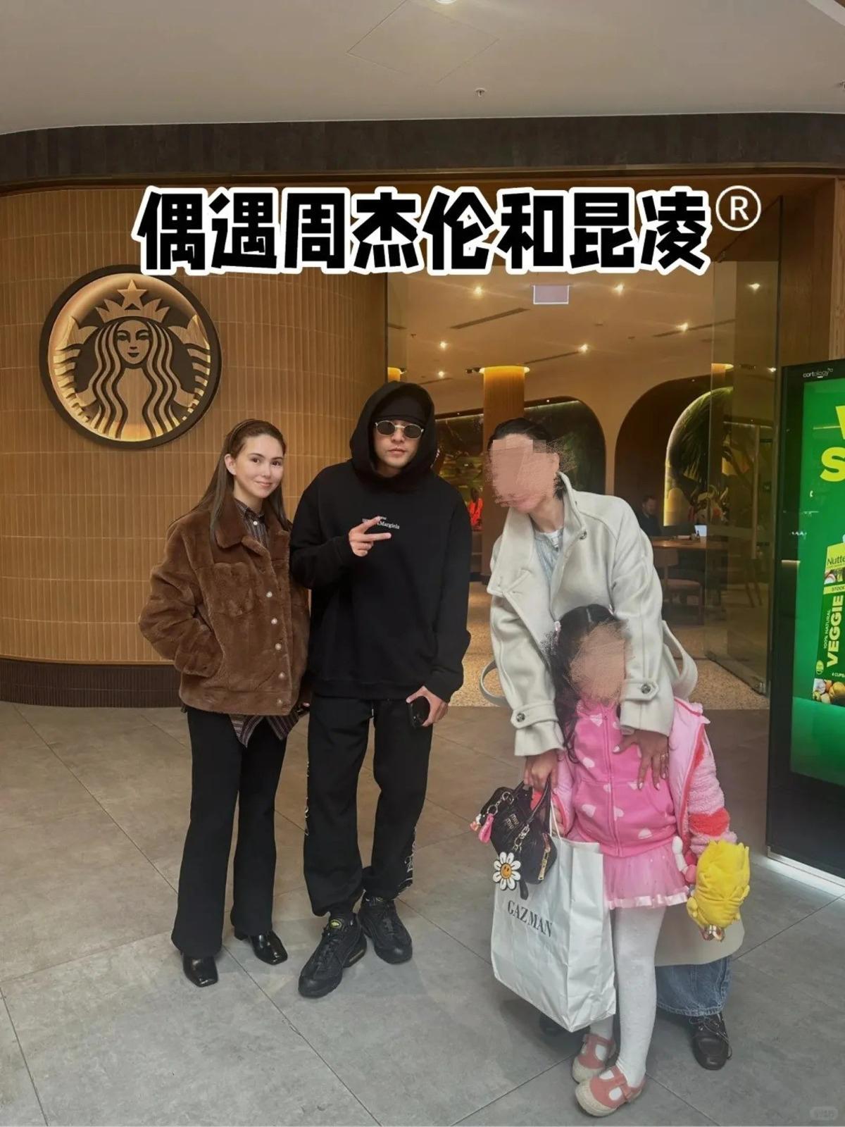 淡妝示人的昆凌,被網民猜測指她疑似懷孕。