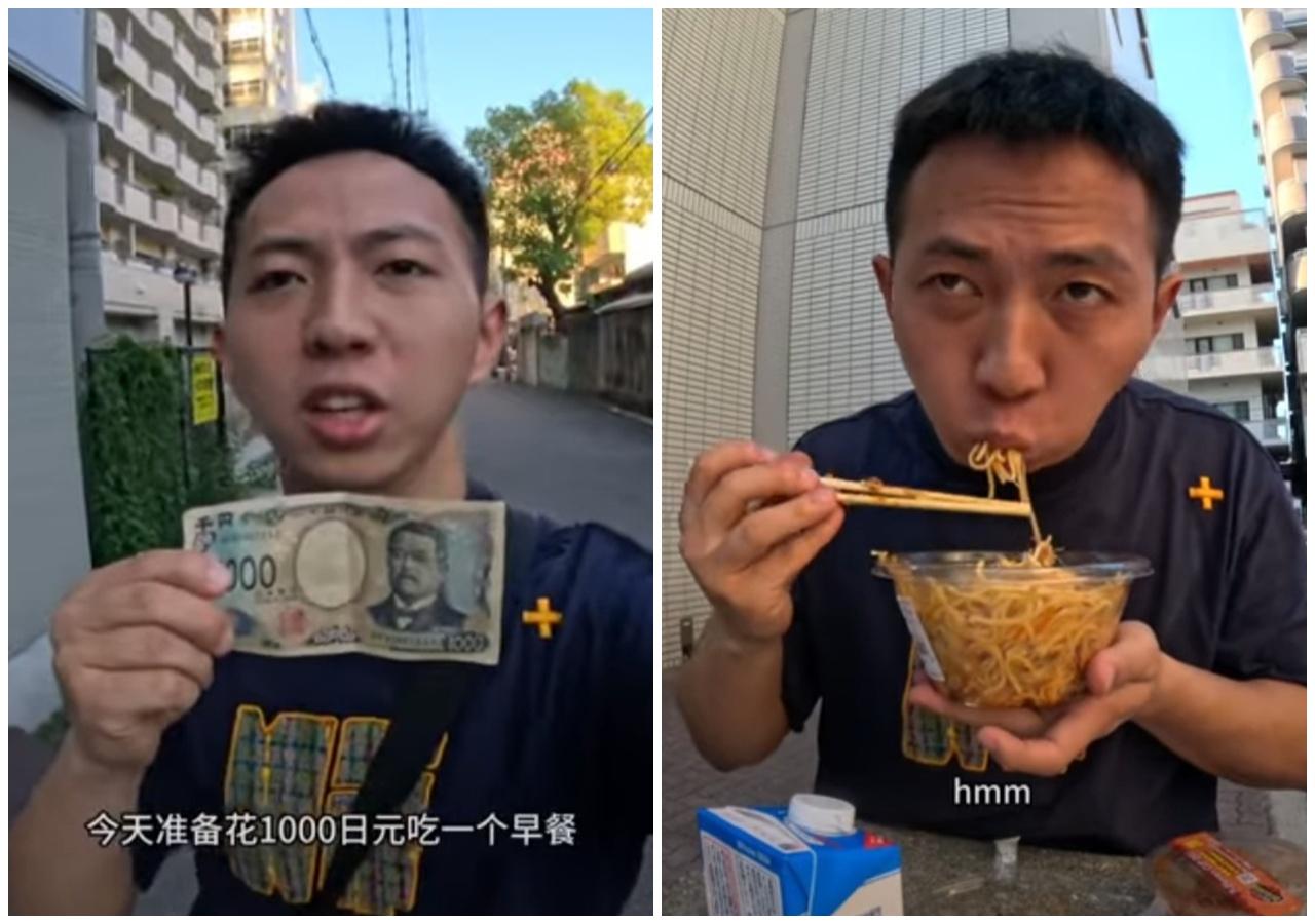 內地大學生遊大阪,瘋狂試食葡萄,餐廳佔位不點餐猛飲免費水。(YouTube)