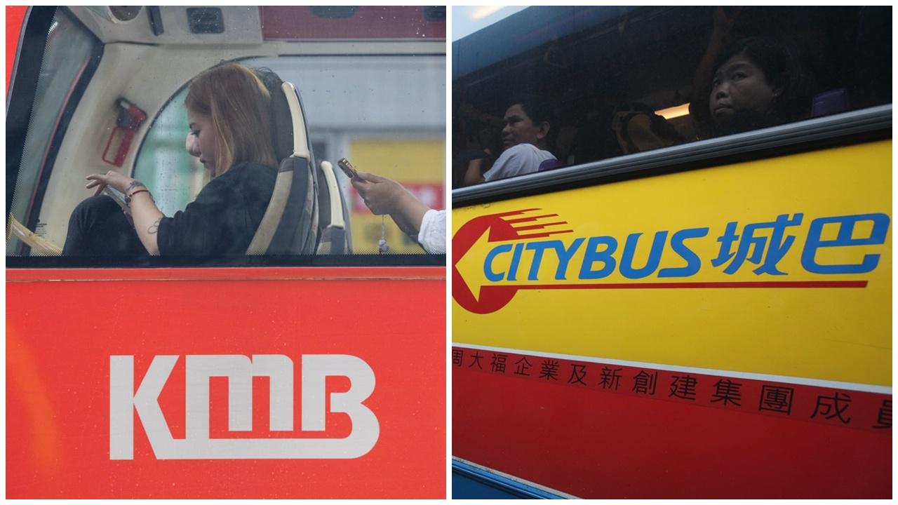 九巴、城巴及龍運巴士服務安排。(資料圖片)