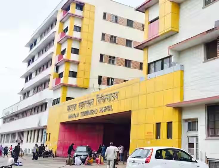 印度中央邦最大公立醫院馬哈拉賈耶什萬特拉醫院(Maharaja Yeshwantrao Hospital)。(網上圖片)