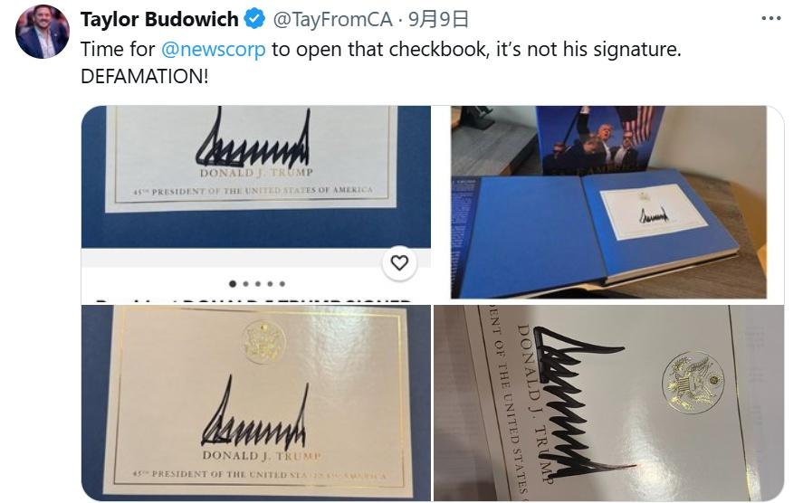 布多維奇(Taylor Budowich)更在X平台貼出近來特朗普的數張簽名。(X)