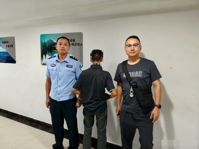 疑犯已被依法刑事拘留。(微博)