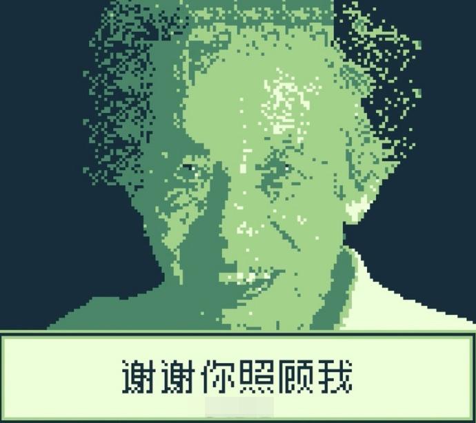 完成數十次日常瑣事後,嫲嫲會在遊戲裡對玩家道謝。(網上圖片)