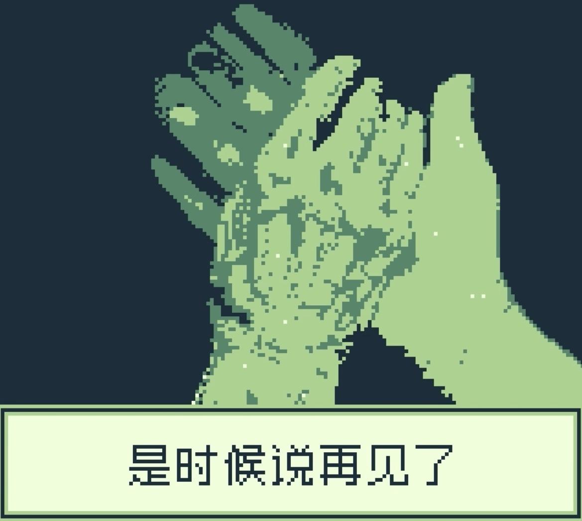 無法避免最終結局,嫲嫲還是駕鶴西去。(網上圖片)