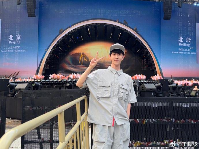 于朦朧被瘋傳墮樓身亡。