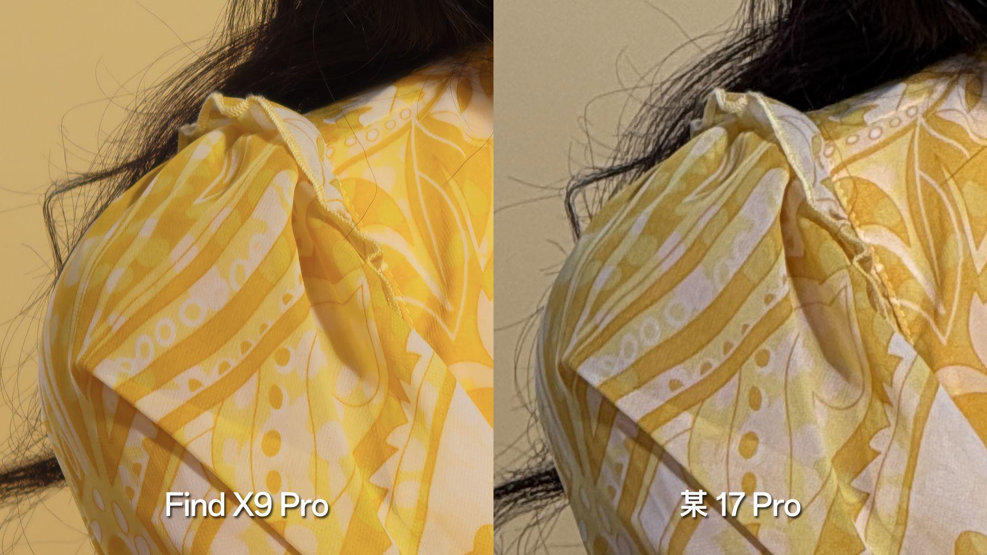 OPPO Find系列產品負責人周意保,較早前就上傳了以Find X9 Pro拍攝、一系列2億像素人像模式試拍相片,並用上挑戰手機色彩還原表現的大面積純色背景。