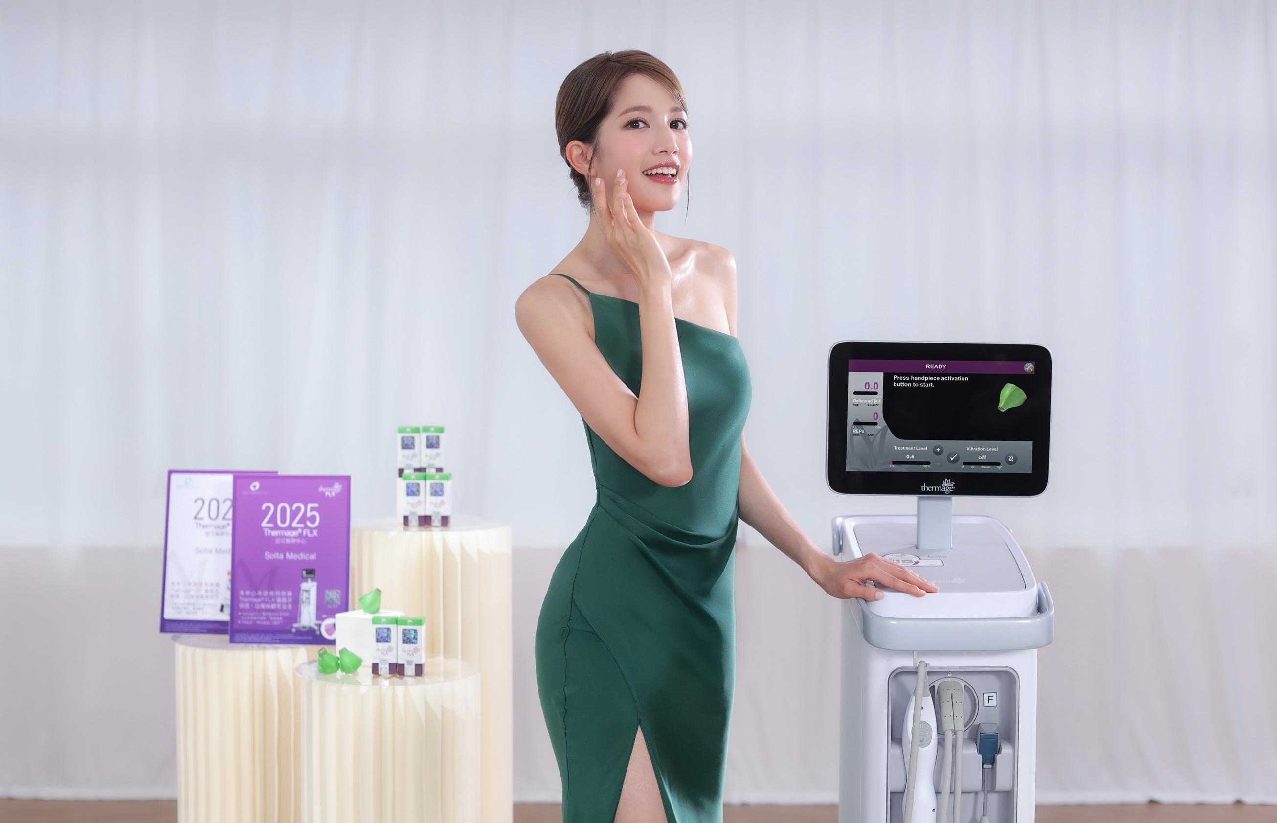 Chloe為Thermage FLX眼部療程代言人,拍攝全新廣告。