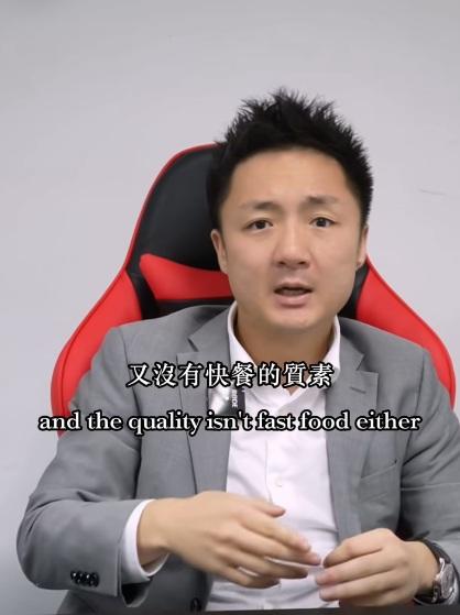 鍾培生批評Five Guys性價比低。(鍾培生@fb影片截圖)