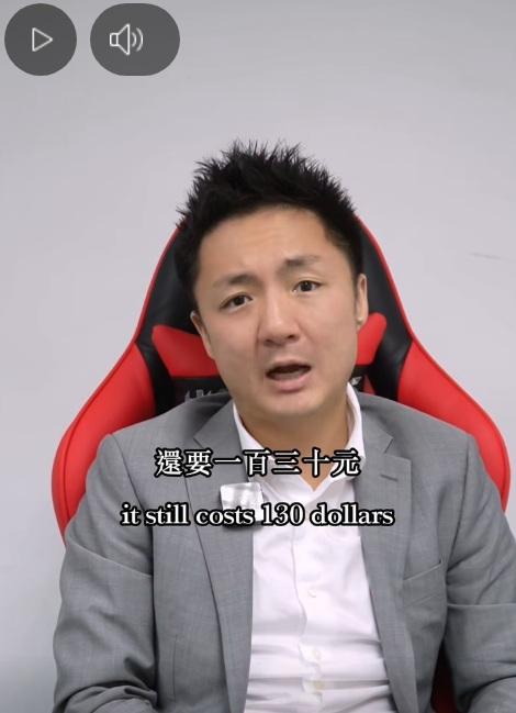 鍾培生批評Five Guys性價比低。(鍾培生@fb影片截圖)