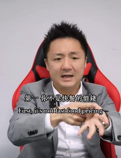 鍾培生批評Five Guys性價比低。(鍾培生@fb影片截圖)