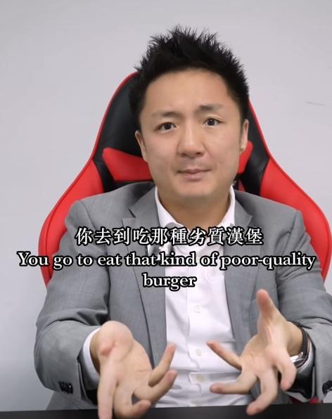 鍾培生批評Five Guys性價比低。(鍾培生@fb影片截圖)