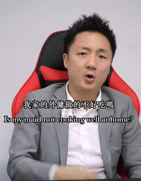 鍾培生批評Five Guys性價比低。(鍾培生@fb影片截圖)