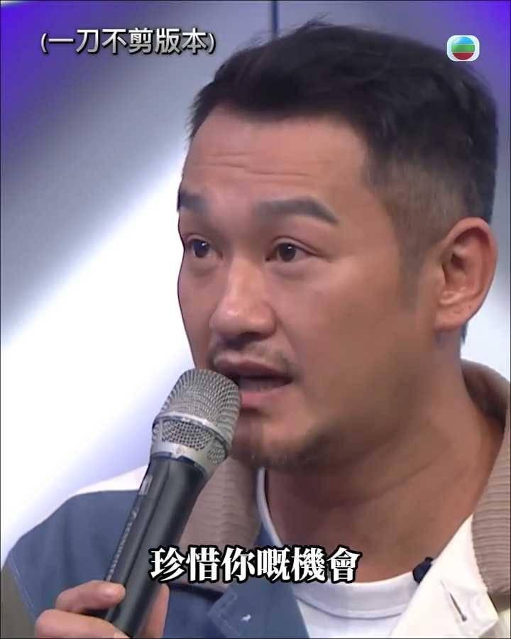 無綫官方社交平台公開一刀不剪完整片段還原真相。