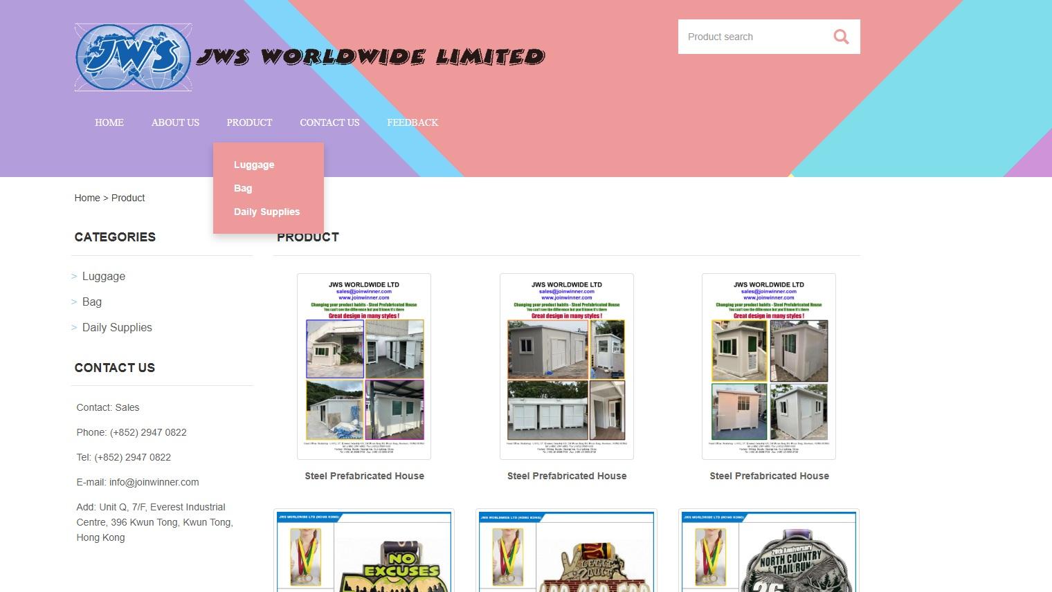 JWS供應商以往主要供應組合屋等物資,官網產品介紹亦未見運動鞋。(網上截圖)