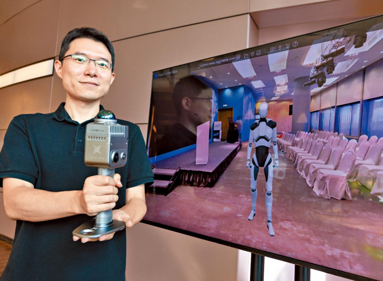 2025數碼娛樂領袖論壇 深圳市其域創新科技財務長Dan