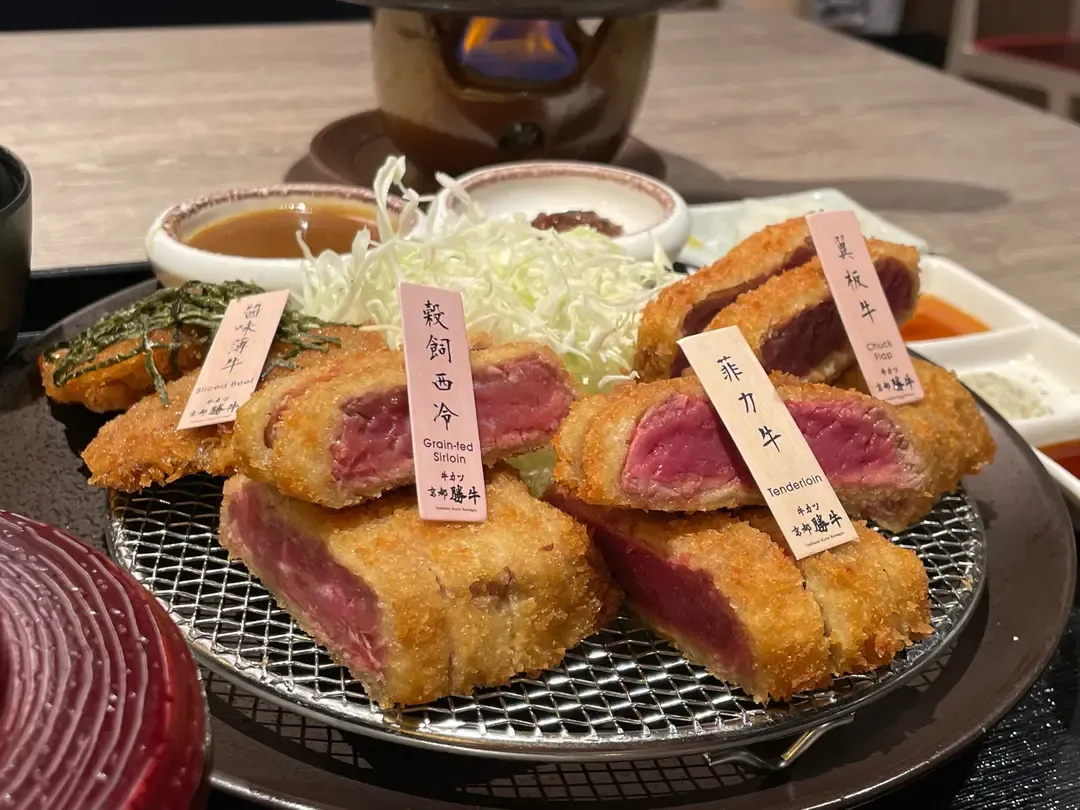 正宗和牛定食 京都勝牛(圖片來源:Open Rice)