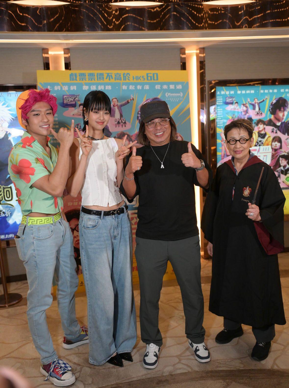 ANSONBEAN及波姐更分別以KPop Demon Hunters Saja Boys成員及哈利波特 Cosplay造型登場,與現場觀眾互動並合照留念。