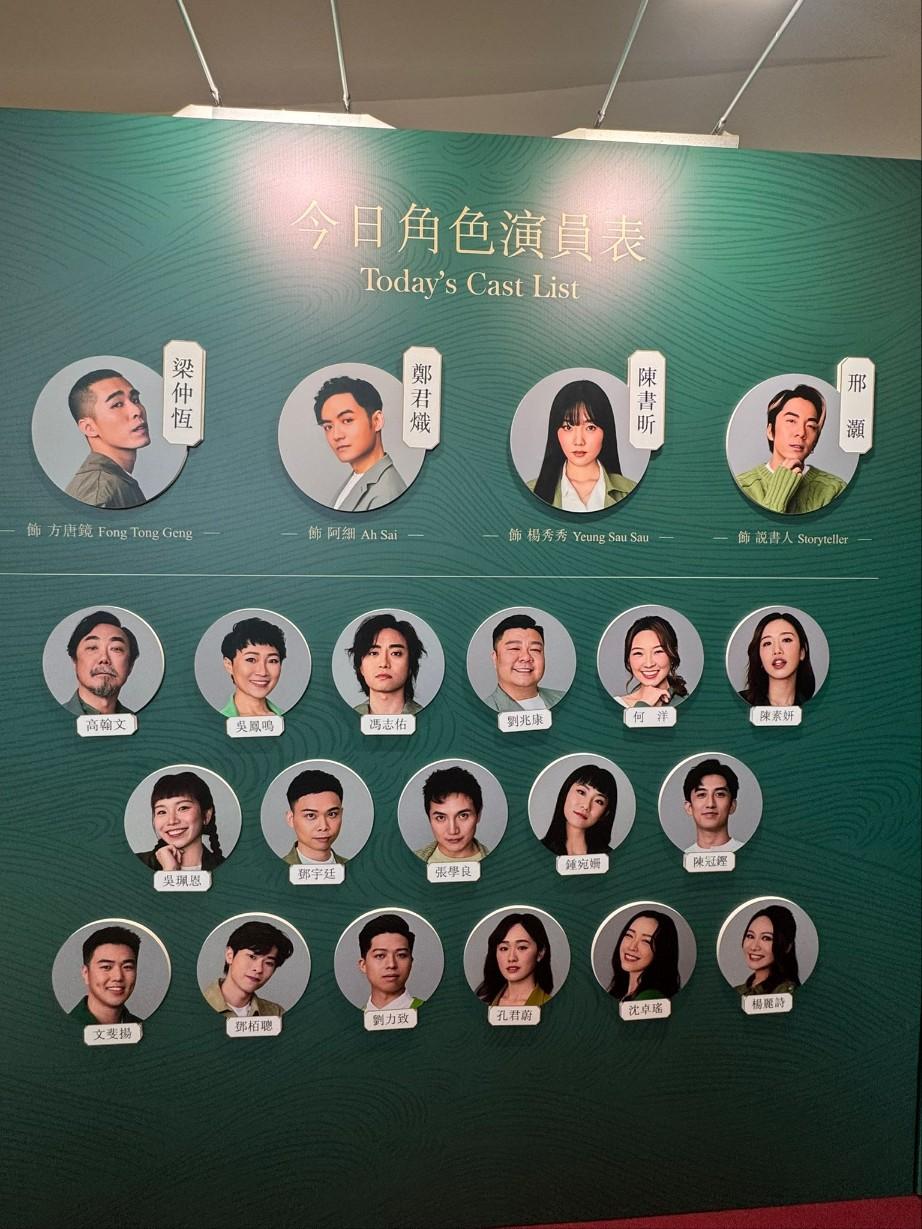 我看的是青春版卡士。(作者提供)