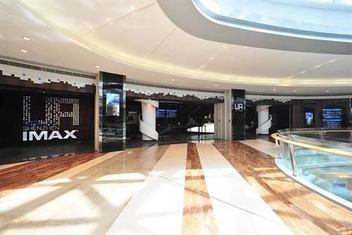 深圳博納UA影城(KK Mall IMAX店)