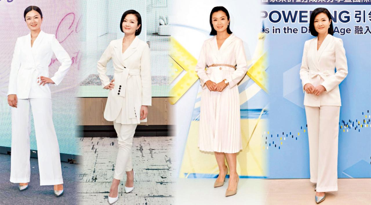 方健儀