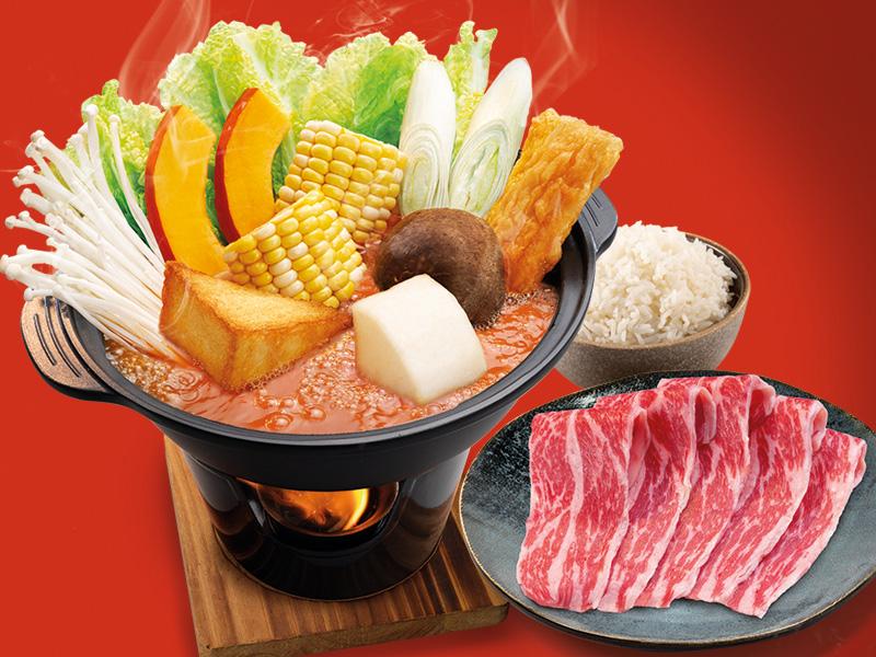 大家樂KAGOME野菜有營鍋