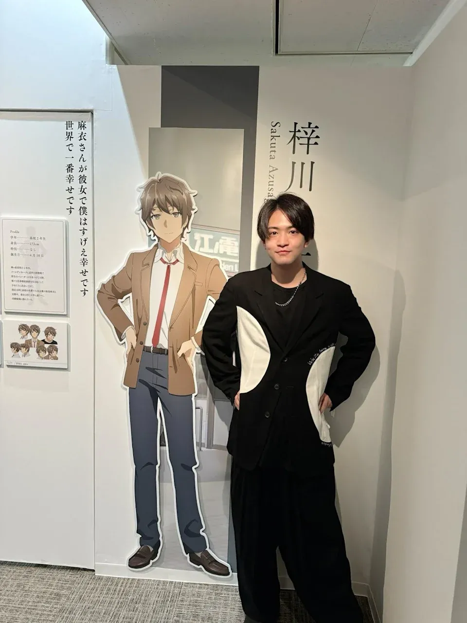 石川界人(取自 X@ish_kaito)