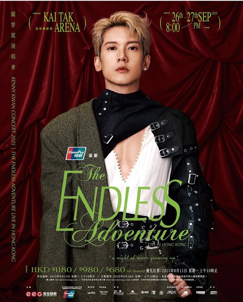 關智斌拍片準備開騷 自爆胸肌98吋