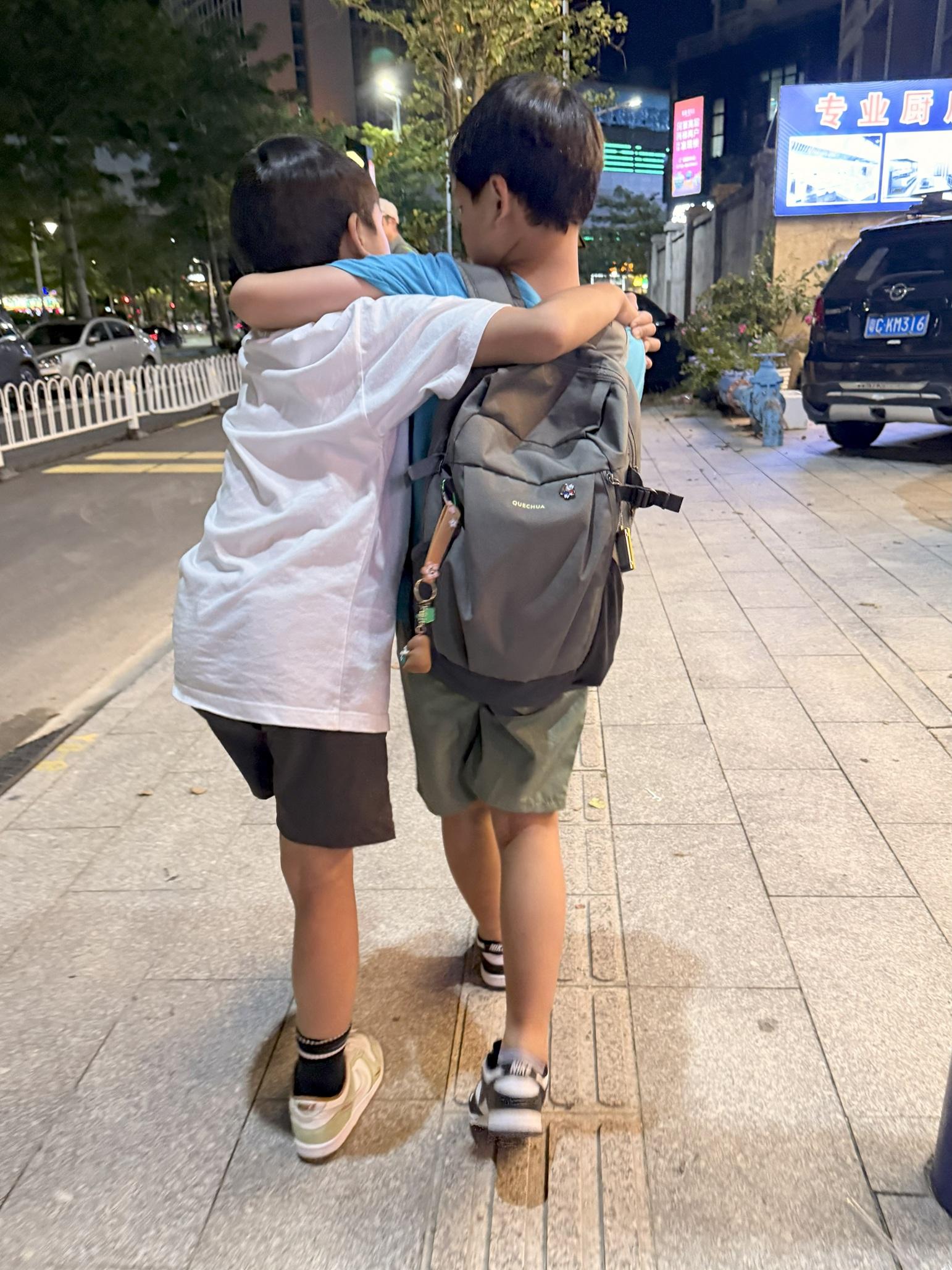 同班同學