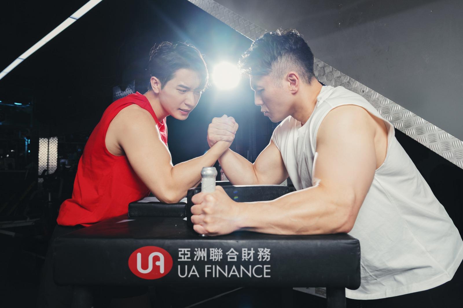 Eric與Henry將一起參加《UA腕力賽》。