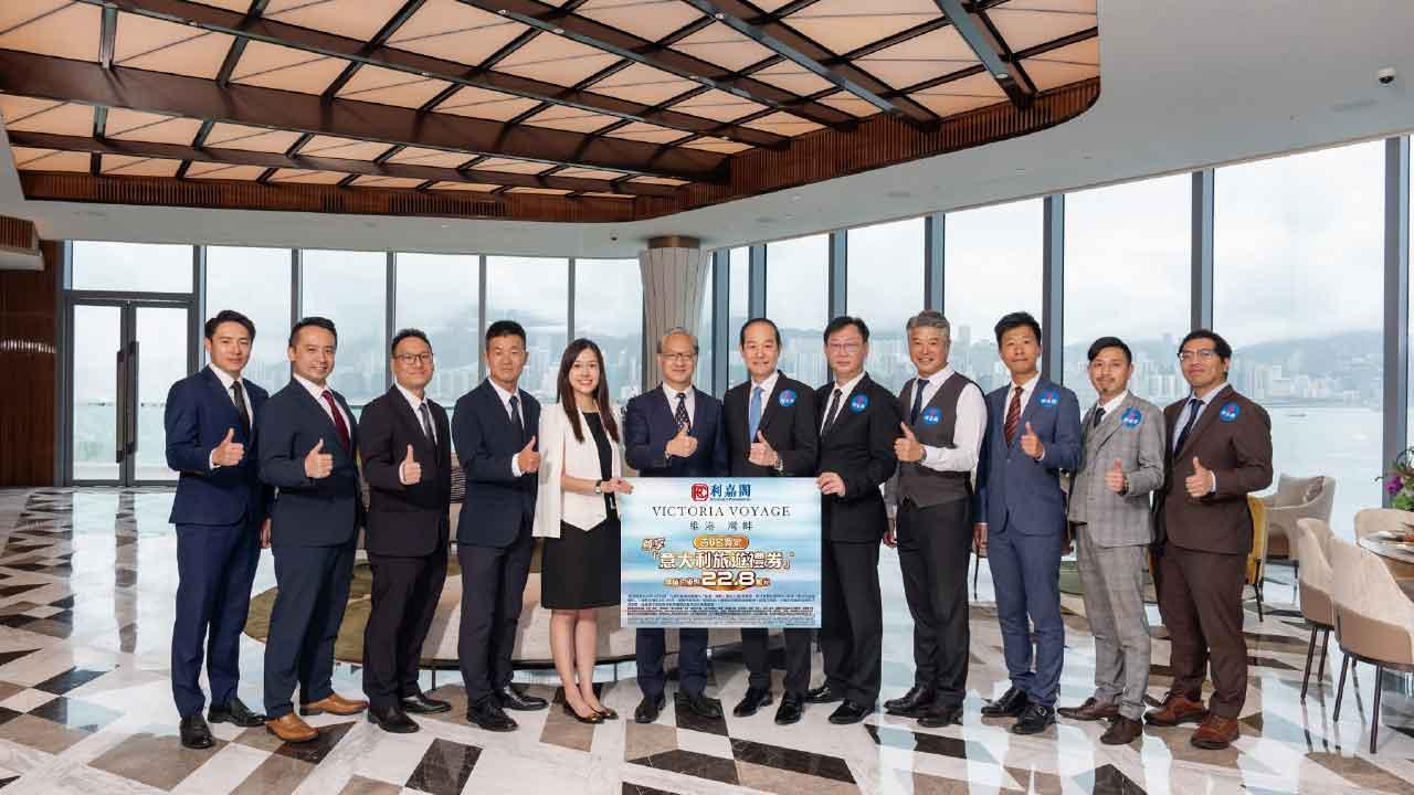 啟德承豐道18號維港.灣畔