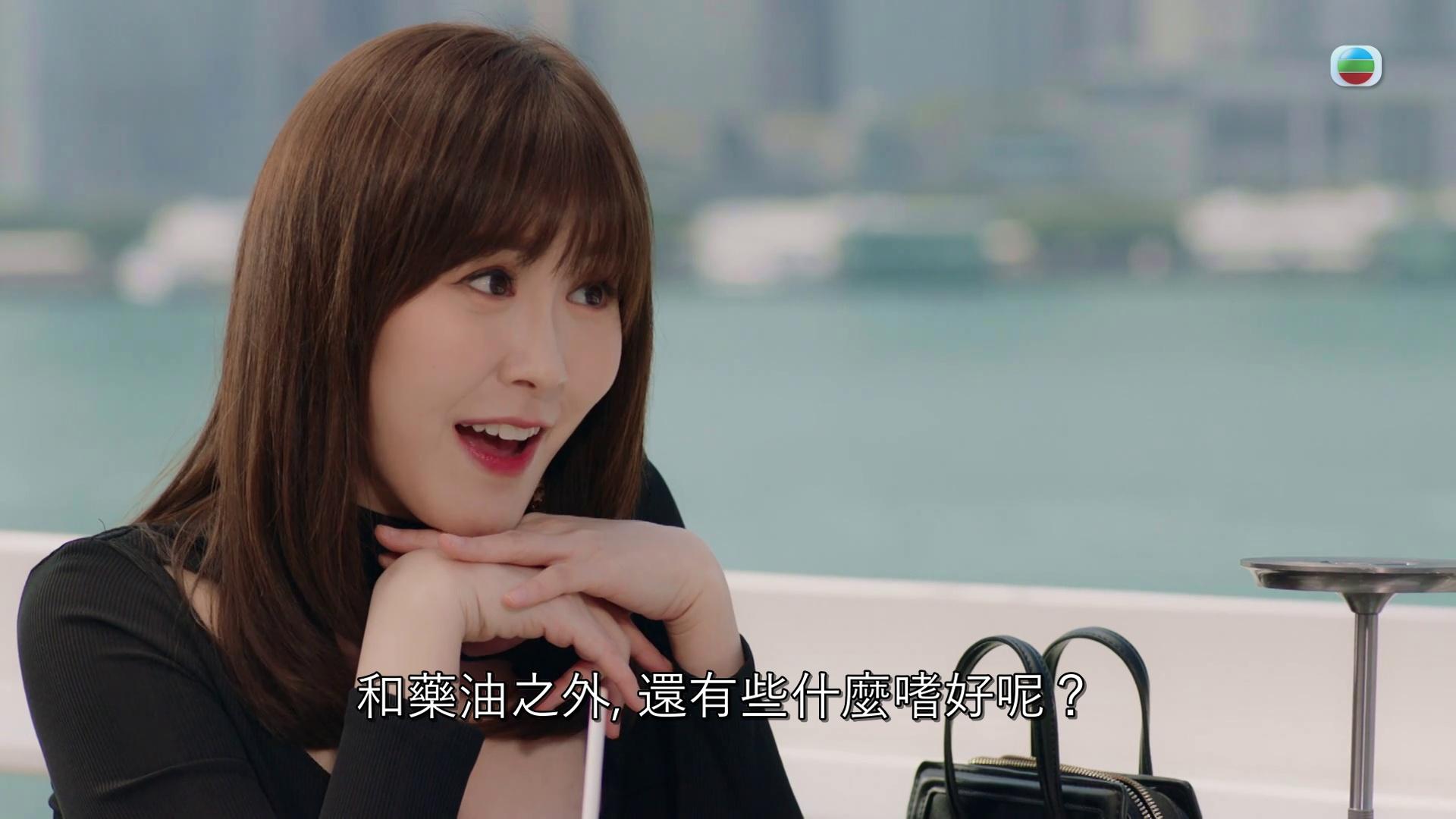 正當阿Moon以為自己色誘陳豪得逞、等待進一步情挑時。