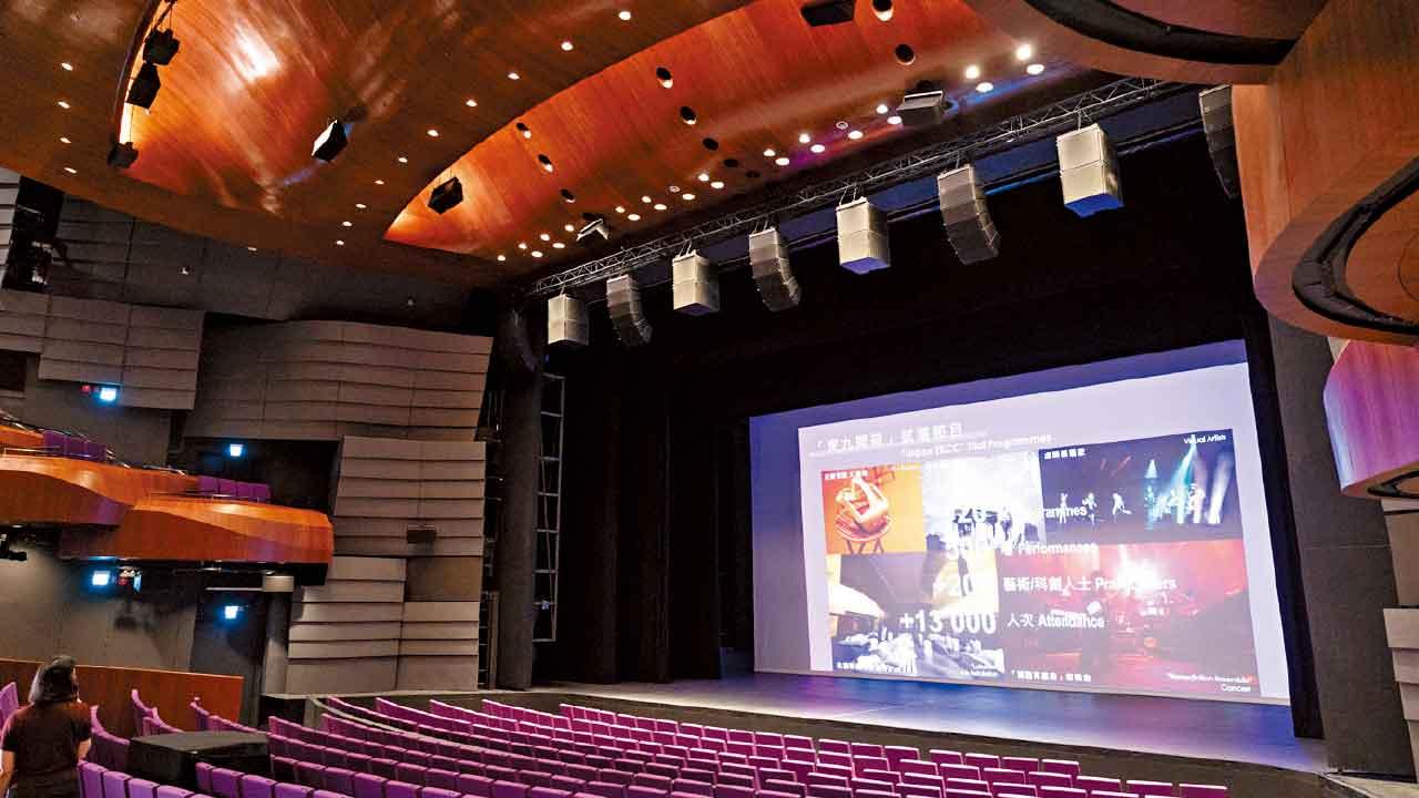 東九文化中心 The Hall劇院