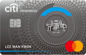 Citi PremierMiles信用卡。(網上圖片)