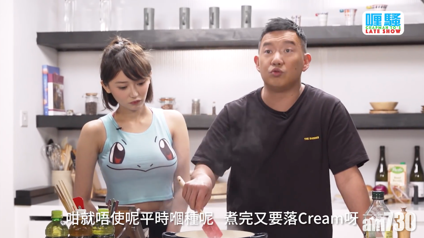 程美段與杜汶澤合作後鬧出拖糧風波。